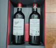 拉菲（LAFITE）传奇精选尚品波尔多AOC干红葡萄酒750ml*6瓶 婚宴整箱装 法国红酒 实拍图