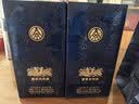五粮液股份 宴请送礼 富贵吉祥蓝装浓香型纯粮白酒52度500ml*2瓶礼盒装 实拍图