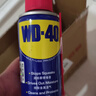 WD-40多用途产品润滑剂机械保养拓竹3d打印机X轴Y轴Z轴润滑油耗材100ml 实拍图