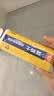 双鹿 7号碳性电池60粒 适用于智能灯具/电子秤/电玩具/空调遥控器/鼠标键盘/手电筒  R03/AAA低耗电池 实拍图