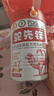 驼先锋骆驼奶粉初乳益生菌无蔗糖400g*2罐新疆真驼奶中老年人成人奶粉 实拍图