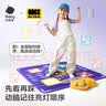 babycare灯光跳舞毯男女孩玩具儿童生日周岁礼物跳舞机亲子家用音乐3-6岁 实拍图