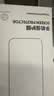 倍思适用苹果16ProMax钢化膜iPhone16ProMax手机膜超瓷晶防尘防摔抗指纹超薄全覆盖无尘仓 高清2片装 实拍图