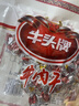 牛头牌牛肉干牛肉粒102g麻辣味牛肉干休闲零食品贵州特产纯牛肉制作 实拍图