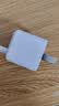 图拉斯小冰块Lite【3C认证】适用苹果18充电头45w氮化镓30w快充套装iphone18promax充电器线17 16 15 14 爆款热销【30W单头】雪凝白 26年新款-低温快充更护机 实拍图