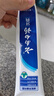 云南白药经典系列牙膏 健齿护龈改善牙龈问题 清新口气留兰香型牙膏180g 实拍图