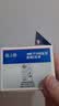 格之格T1091套装彩色墨盒NE-T109 5支适用爱普生ME30 ME300 ME360 ME70 ME510 ME520 ME1100打印机墨盒 实拍图