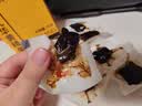 杞里香九华山有机黄精70g 九蒸九晒黄精果小袋即食多花黄精男性补品礼物 实拍图