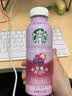 星巴克（Starbucks）星茶饮 莓莓黑加仑红茶330ml*15瓶 瓶装果汁茶饮料 节庆礼物 实拍图