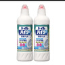 花王（KAO） KAO卫生间马桶清洁剂除味剂500ml*2洁厕剂厕所清洁剂去异味 实拍图