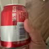 百威啤酒mini红罐淡色拉格255ml*24小罐整箱装京东自营喜酒 实拍图