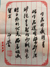 尊壶宜兴紫砂杯茶杯茶具大号盖杯办公水杯子原矿紫泥 高山盖杯 实拍图