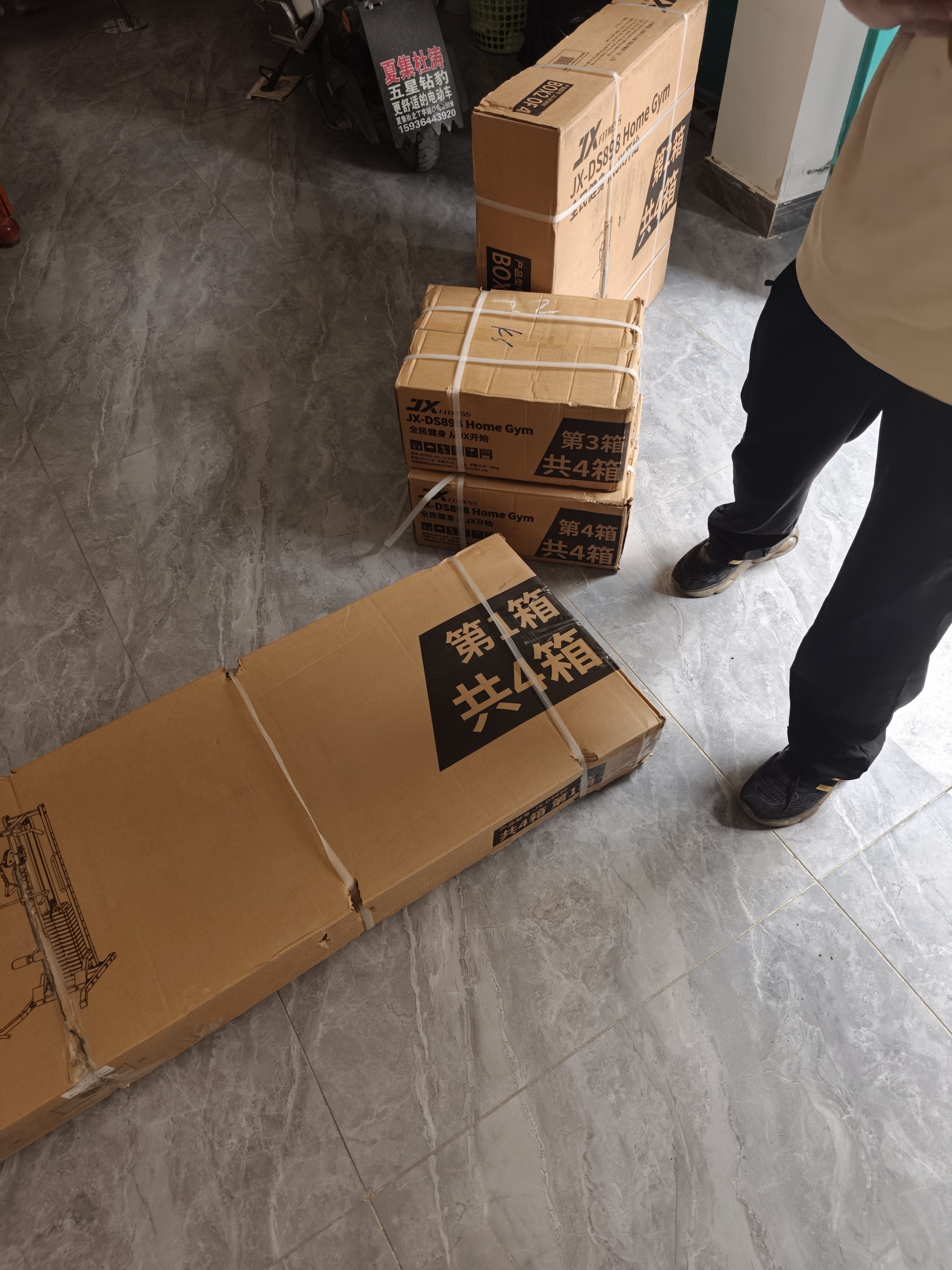 珈柔健身房地垫隔音减震家用高密度运动地板防震拼接楼层地胶橡胶地毯 高密度1*1米 厚2.5cm 黑灰双面 实拍图