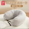 名创优品（MINISO）面包粒子枕U型枕学生午睡枕旅行便携办公室护颈枕生日礼物 蓝灰色 实拍图