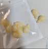 千亚茜药房直售 嫩滑肌细毛孔 左旋VC精华50/80粒装维C精华片 【院线品质】10粒装 实拍图