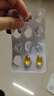 GNC健安喜97%高纯度epa鱼油omega3非鱼肝油【27年1-4月随机】60粒/盒 实拍图