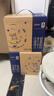 蒙牛特仑苏纯牛奶全脂灭菌乳利乐钻250ml*16盒*2箱 送礼优选 实拍图
