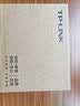 普联（TP-LINK） 5口千兆PoE交换机 4口PoE非网管交换机 监控网络网线分线器 企业级交换器 分流器 TL-SG1005P 实拍图