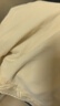 十月结晶孕妇裤春夏季安全裤防走光孕期冰丝高腰打底裤短裤薄款 米色M 实拍图