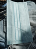 维德（WELLDAY）一次性医用外科口罩200只A1型耳挂式（无菌）夏季薄款10只/袋*20 实拍图