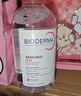 贝德玛（BIODERMA）Chiikawa授权版粉水500ml粉水敏感肌洗卸不伤肤 卸妆水水润清爽 实拍图