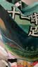 金泰康泡脚药包祛湿驱寒脾胃虚寒艾草生姜花椒排湿艾叶泡脚包足浴男女士 实拍图