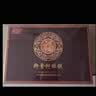 福牌阿胶 即食阿胶糕阿胶块480g阿胶添加量25%送老婆父母长辈端午节礼盒 实拍图