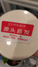 赶海弟【潍坊产地】香辣鱼皮300g即食鳕鱼皮 海味零食小吃 源头直发包邮 实拍图