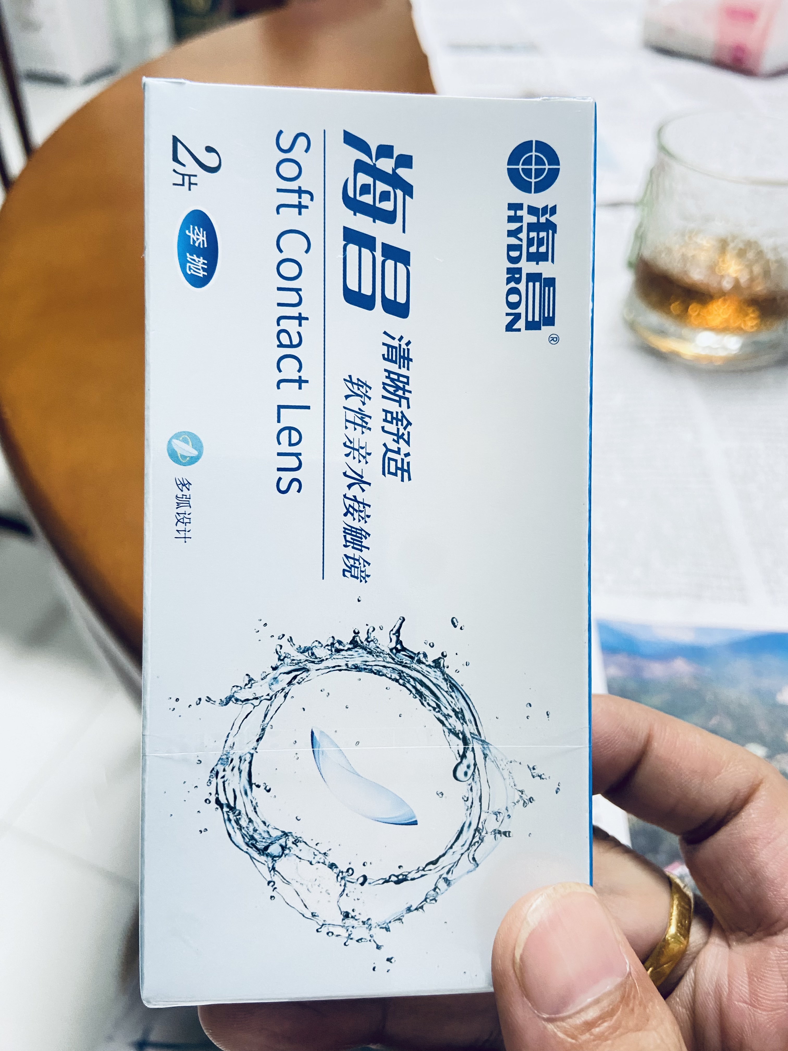 海昌QQ水润舒适近视透明隐形眼镜3月抛 季抛2片装 350度 实拍图