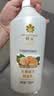 蜂花护发素无硅油生姜健发润发乳男女士修护干枯毛糙柔顺滑750ml 实拍图