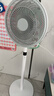 艾美特（AIRMATE）【智能遥控】七叶家用大风量落地扇电风扇台式空气循环小风扇6档暴风定时电扇高清屏显 FS30-R99 实拍图