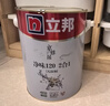 立邦京雅居金标超值乳胶漆净味120二合一无添加环保内墙漆5L/约7kg 实拍图