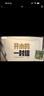 普莱德新国标折叠电动自行车 超长续航电动车 铝合金代驾车 锂电池助力男女通用成人电瓶车 代步电单车 旗舰版-12减震-进囗级电芯-25A纯电续航≤75km 实拍图