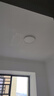 简顿全光谱护眼卧室吸顶灯超薄无缝led灯具现代护眼灯一价全包 实拍图