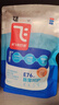 阿飞和巴弟【新品】E76益生菌猫粮养胃生骨肉冻干成幼通用猫粮500g 实拍图