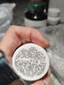 科颜氏（Kiehl’s）高保湿面霜 14ML 实拍图