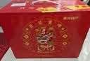 亮动动精酿原浆啤酒1L*8桶马年贺岁限定整箱手提礼盒装青岛特产黄啤 实拍图