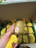 佳沛（zespri）新西兰阳光金奇异果18粒礼盒优选果单果103-124g 猕猴桃水果礼盒 实拍图