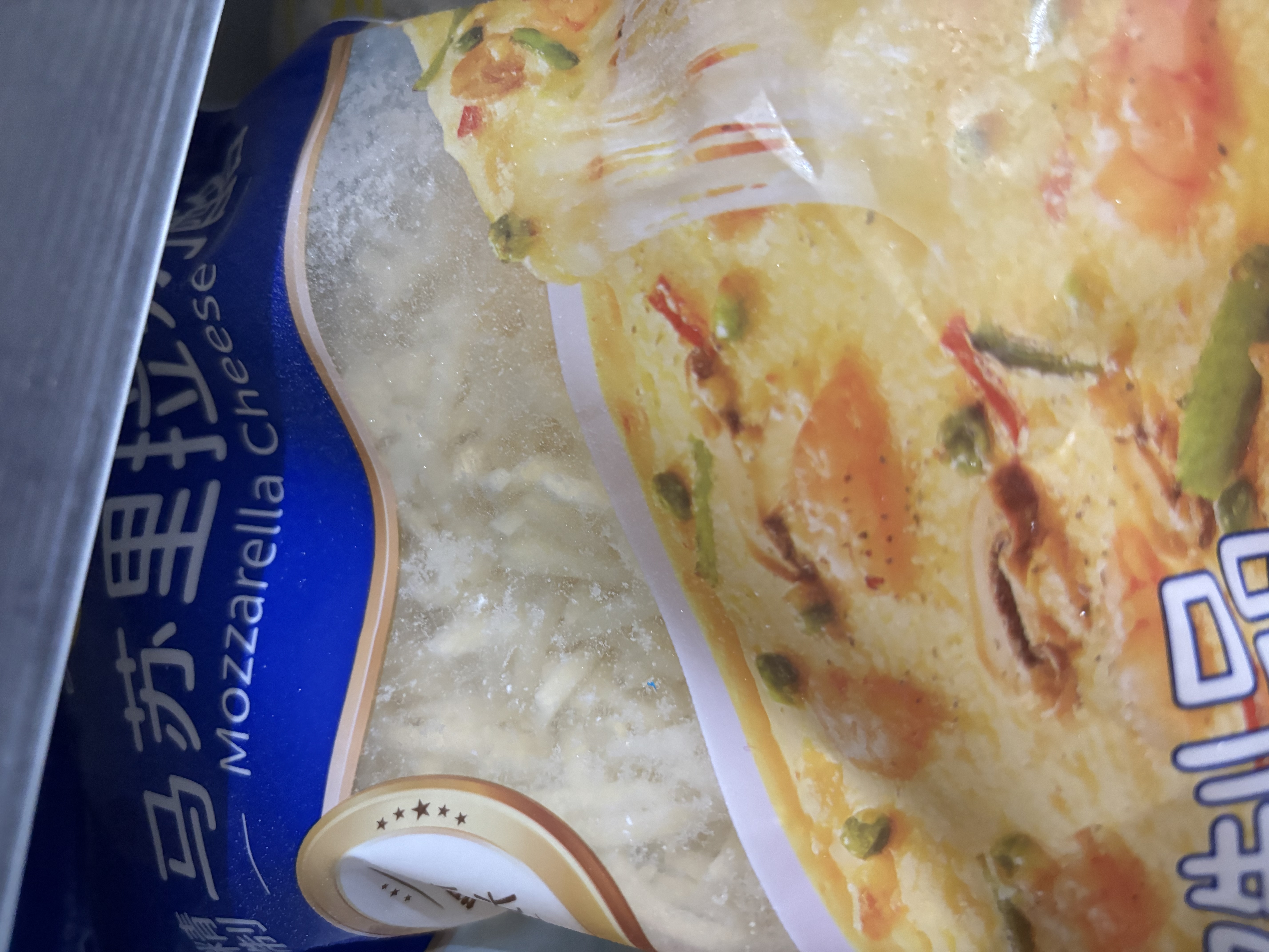 妙可蓝多马苏里拉芝士碎450g 奶酪碎  焗饭披萨拉丝烘焙原料 实拍图