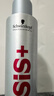 施华蔻专业施华蔻PRO OSIS刚劲发胶男士定型喷雾300ml*2蓬松自然碎发型持久 实拍图
