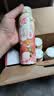 蒙牛真果粒花果奶昔牡丹荔枝风味牛奶饮品230g*10瓶 荔枝果汁送礼礼盒 实拍图
