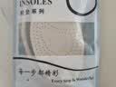 华宝驰2双皮鞋鞋垫男透气吸汗防臭皮鞋垫真牛皮柔软乳胶薄款女夏季 实拍图