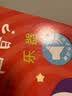 触摸发声书：听，什么声音？乐器 婴幼儿启蒙宝宝触摸认知双语 会说话的早教启蒙有声书 点读书 发声书 有声书 早教发声书 早教发声书 点读书 实拍图