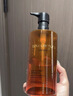 植村秀琥珀油450ml+眉笔02+定妆喷雾 礼盒套装 护肤清洁 生日礼物送女友 实拍图