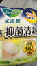 乐而雅花王抑菌清新晚安裤L码组合20片安睡裤裤型卫生巾姨妈巾京东自营 实拍图