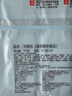 广州酒家叉烧包750g 20个 早餐半成品广式早茶点心包子食品生鲜端午 实拍图