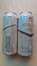 燕京啤酒 11.7°P 原浆白啤比利时小麦听装 500ml*12听 现货热卖 实拍图