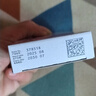 【原研进口】达芙通 地屈孕酮片 10mg*20片/盒 9盒装 实拍图