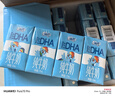 QQ星原生DHA纯牛奶125ml*28盒【周深同款QQ星】 实拍图