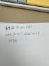威仕顿职业篮球网（2只装）室内比赛训练篮网网兜 12MM扁涤纶 12孔 实拍图